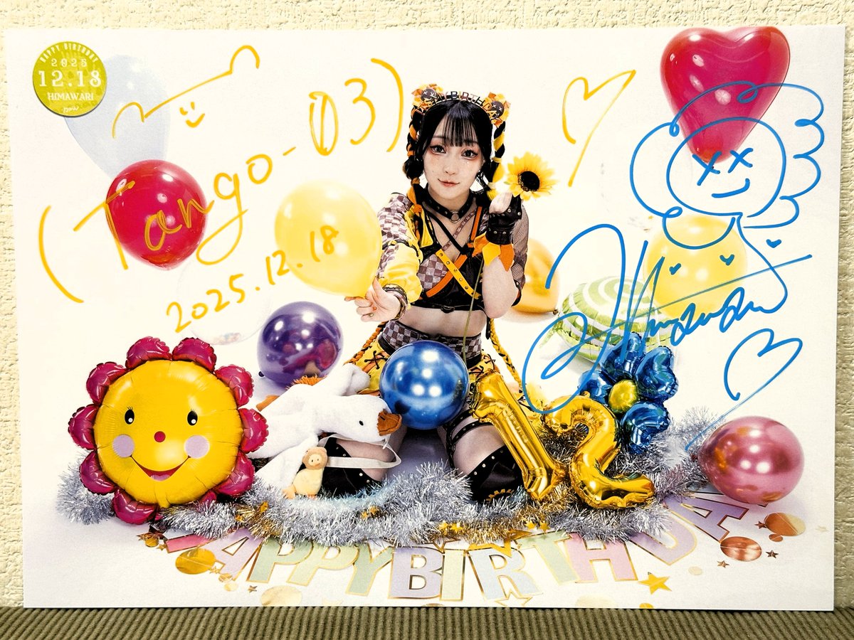 Tango-03 (@Tango_Zero3) / Posts / X