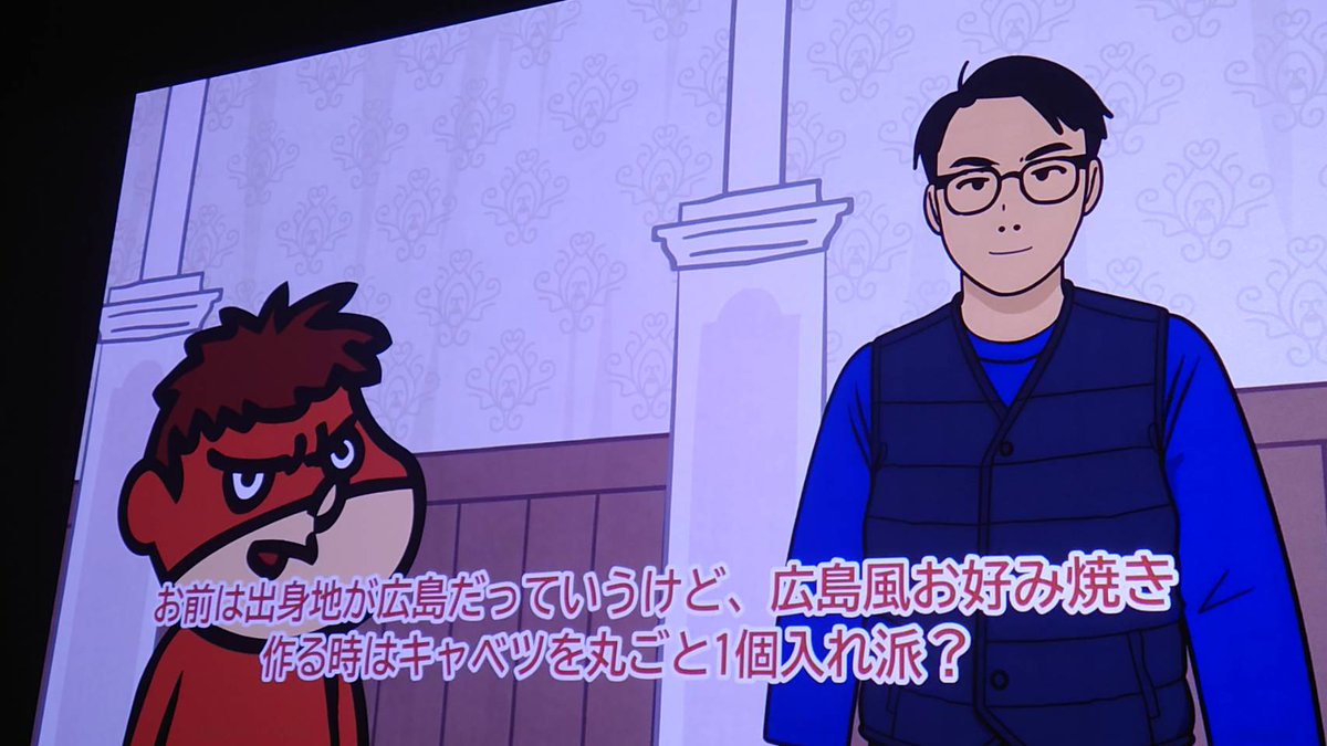 hata_fuminobu's tweet photo. 本日、AIを活用して制作されたアニメ『鷹の爪』に本人役で出演しました！
もちろん声もわしです。
長年好きだったアニメの20周年という節目に、大好きな総統と吉田ジャスティスカツヲくん、レオナルド博士、レオナルド博士と共演できて嬉しかったです。
声優としては7年ぶりの舞台で緊張した！? https://t.co/ibuCdnQzV7