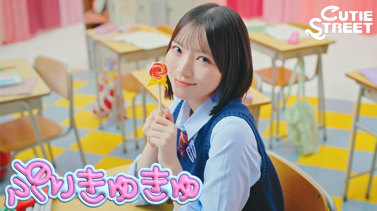 まなみん (@mana3n__06) / Posts / X