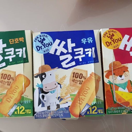 zzunii9's tweet photo. 이게 ㄹㅇ인데 https://t.co/Hv8pXveoOJ