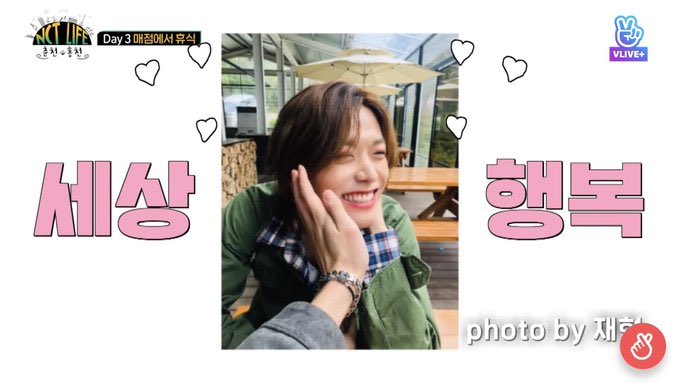 คิดถึงการถ่ายรูปแบบนี้ของพวกแกอ่า