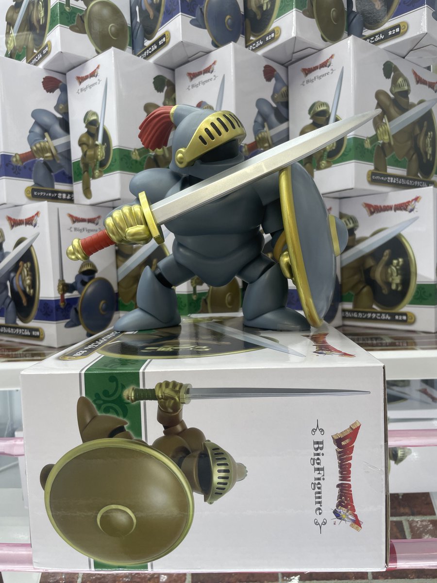 ❣新景品投入情報❣ 【ドラゴンクエスト AM ビッグフィギュア