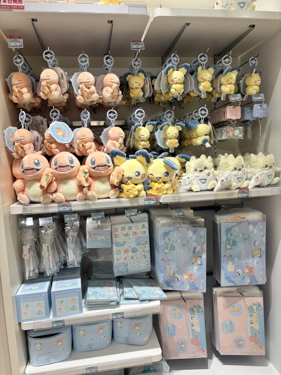 Asuka🦭🍏 (@11asuka01) / Posts / X