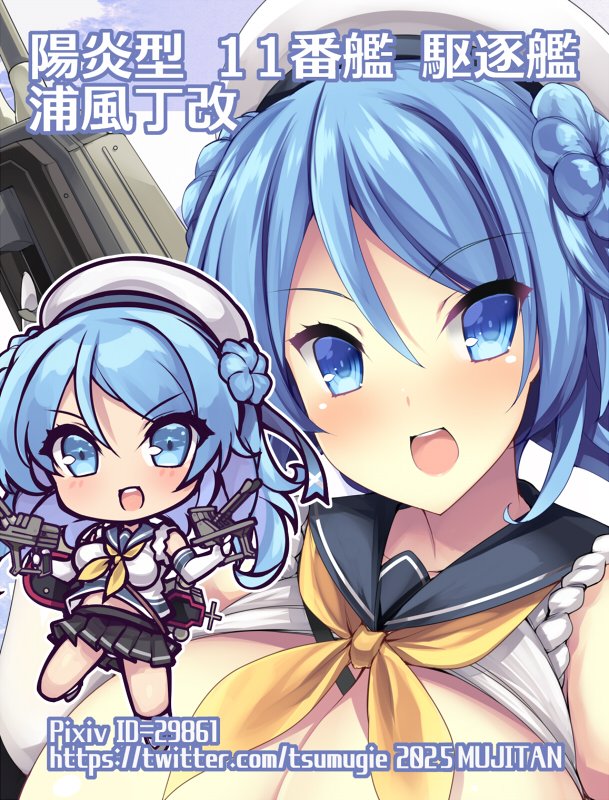 三連休!メロンブックスさんにて冬コミ新作アクリルグッズも続々と納品しております🍈🍈
https://t.co/ZtEyxADf6m 