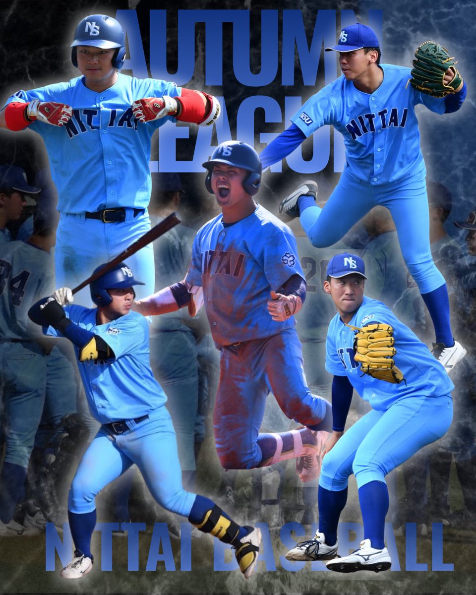 日体大硬式野球部 グランドコート 日本体育大学硬式野球部 (@ntblabo) / Posts / X