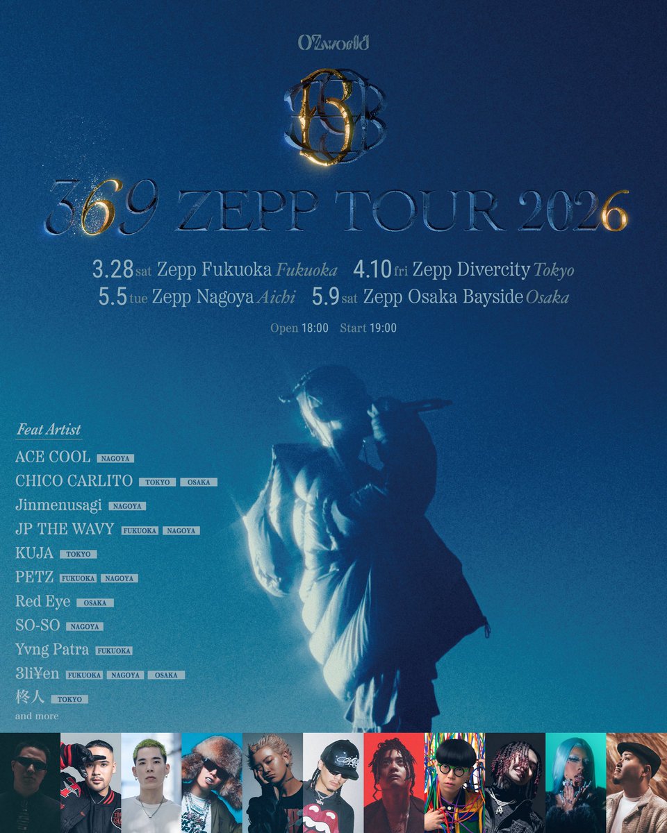 OZWORLD サイン入りポスター B3サイズ サクラカプセル OZWORLD 2026年最新】OZworld サインの人気アイテム - メルカリ