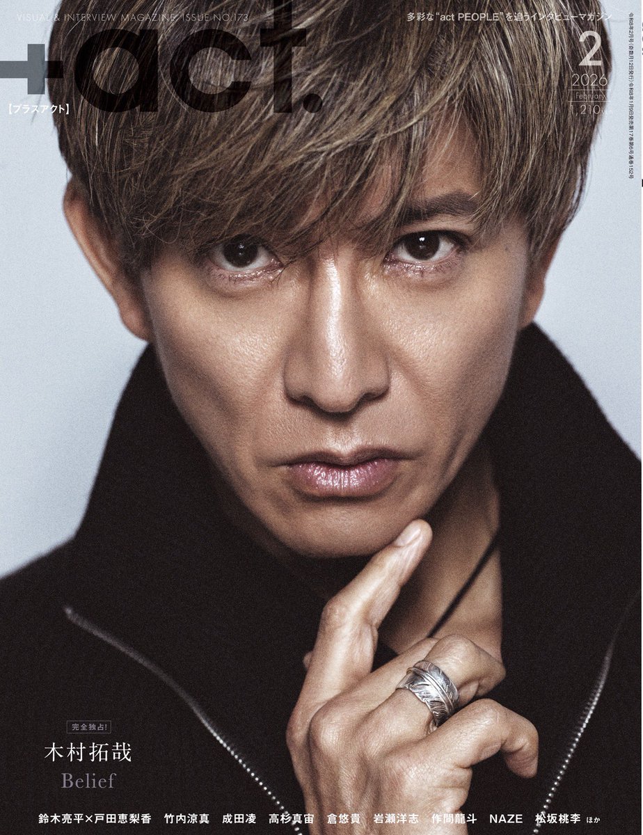 【なかたや】野村康太　等身大クッション　K SHOP限定 先行販売開始🌸】 #野村康太 1st FAN meeting オフィシャルグッズの