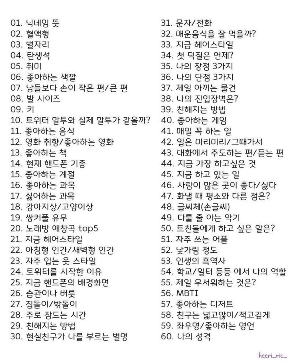 한게임1명의 5개 개당 ☆텔𝐔𝐁𝐓𝐂𝟗𝟗☆틱톡id.jmg