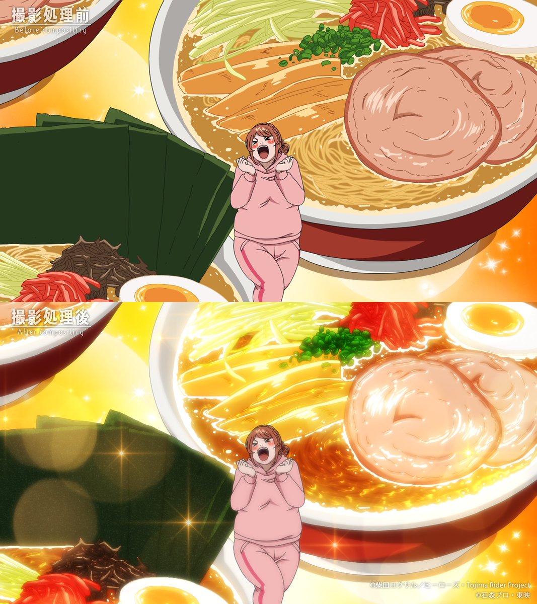 高津純平 / Junpei Takatsu tweet media