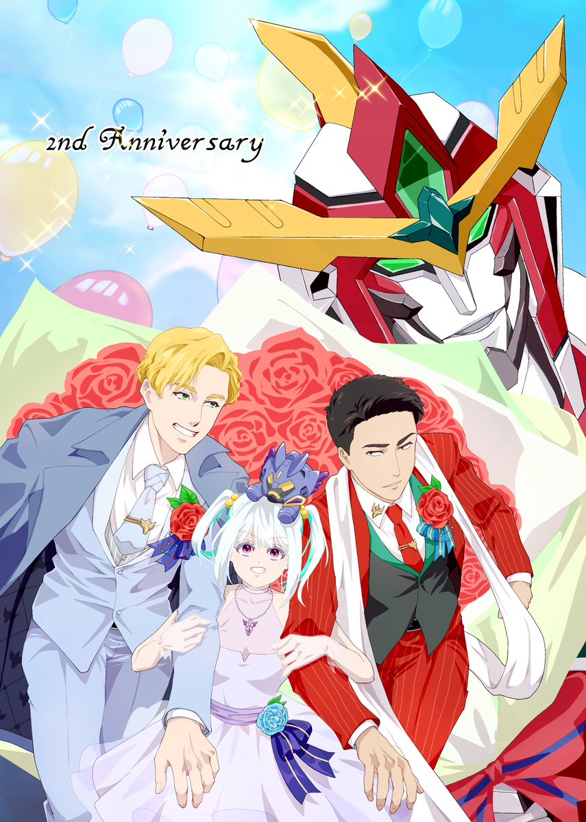 ゆゆゆ (@XxYu_Yu_YuxX) / Posts / X