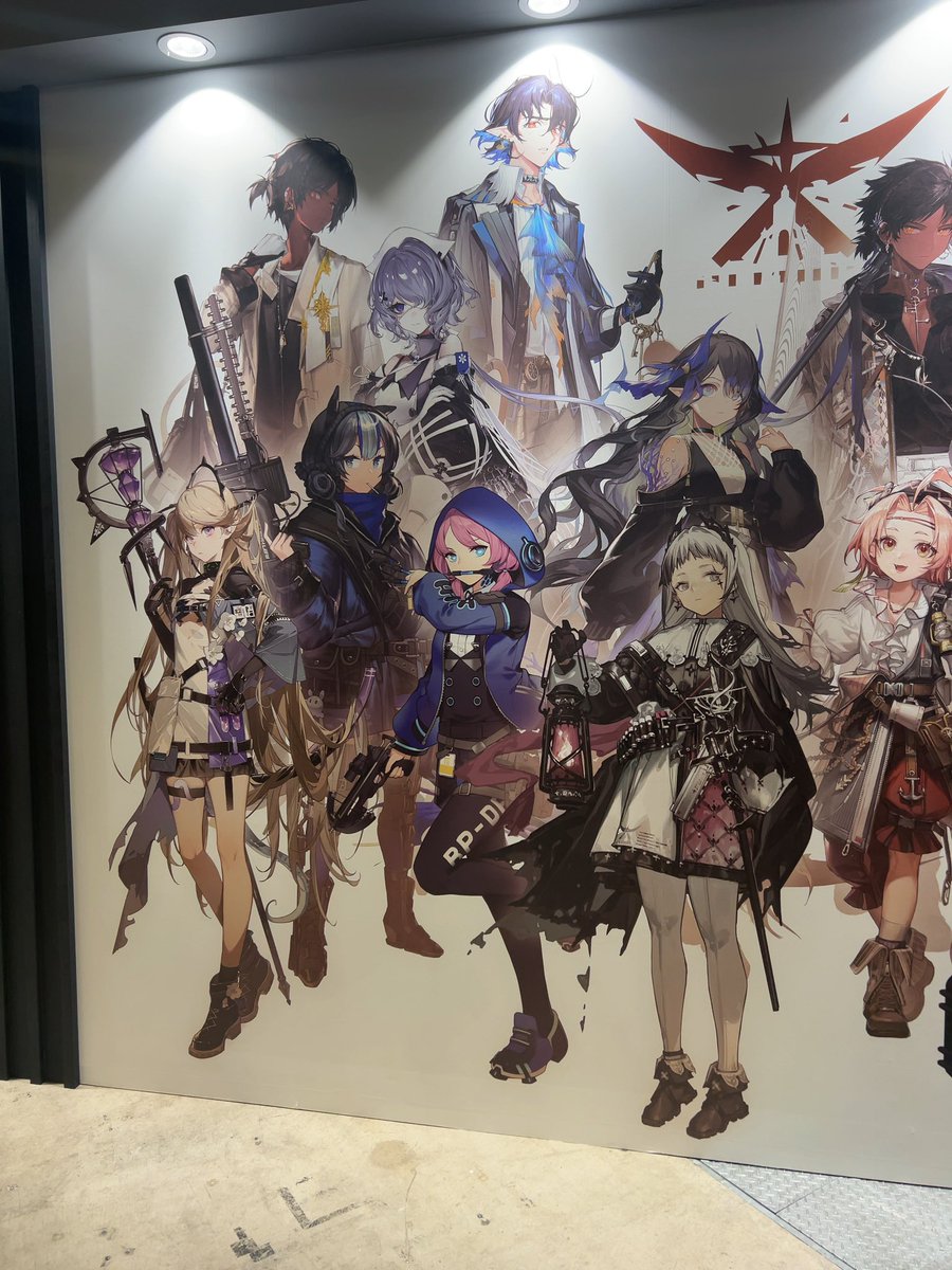 SeaColler's tweet image. 