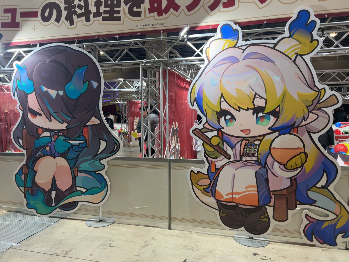 SeaColler's tweet image. 