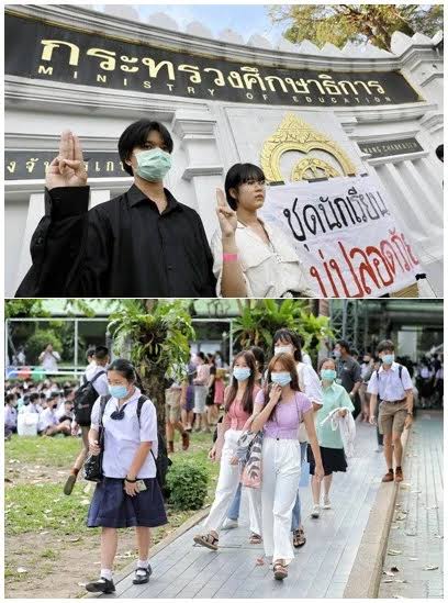 junifactcheck's tweet image. 7. มูฟสุดบ้ง รณรงค์ #ยกเลิกชุดนักเรียน โดยทีม #นักเรียนเลว (เขาตั้งชื่อทีมเขาแบบนั้นเองนะ) อ้างว่าชุดนักเรียนไม่ปลอดภัยมั่ง เหลื่อมล้ำมั่ง สิ้นเปลืองมั่ง (อิหยังวะ) แต่ดันเปิดพรีออร์เดอร์ชุดนักเรียนสีดำของกลุ่มตัวเอง (what???)

ตอนโน้นโคตรสร้างความวุ่นวาย ตอนนี้เป็นไงอะ... 🤭🤣