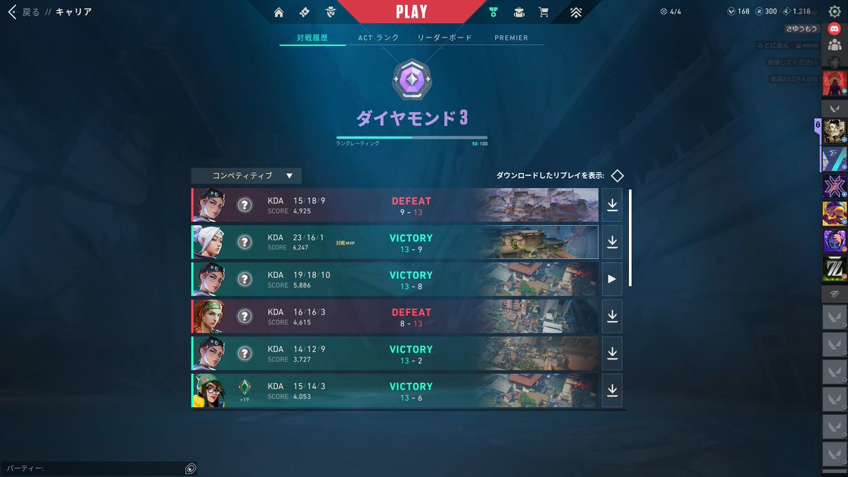 ね tweet media