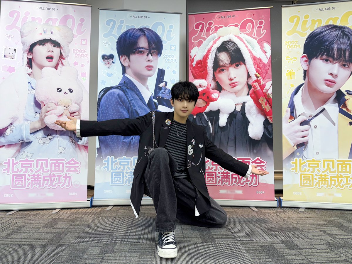 fantasyboys_mem's tweet image. [#링치] 

💝💗💖💓

#FANTASYBOYS #판타지보이즈
#LINGQI