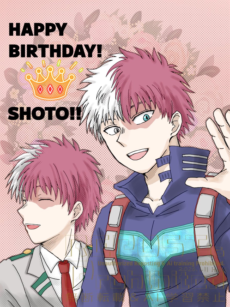 いつき tweet media