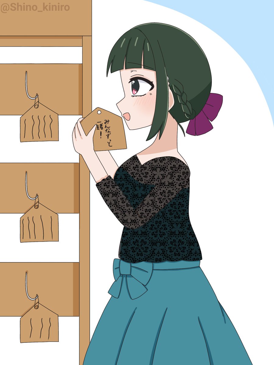 #きんいろモザイク版深夜のお絵かき60分一本勝負

「絵馬に願い事を書いたんです…」