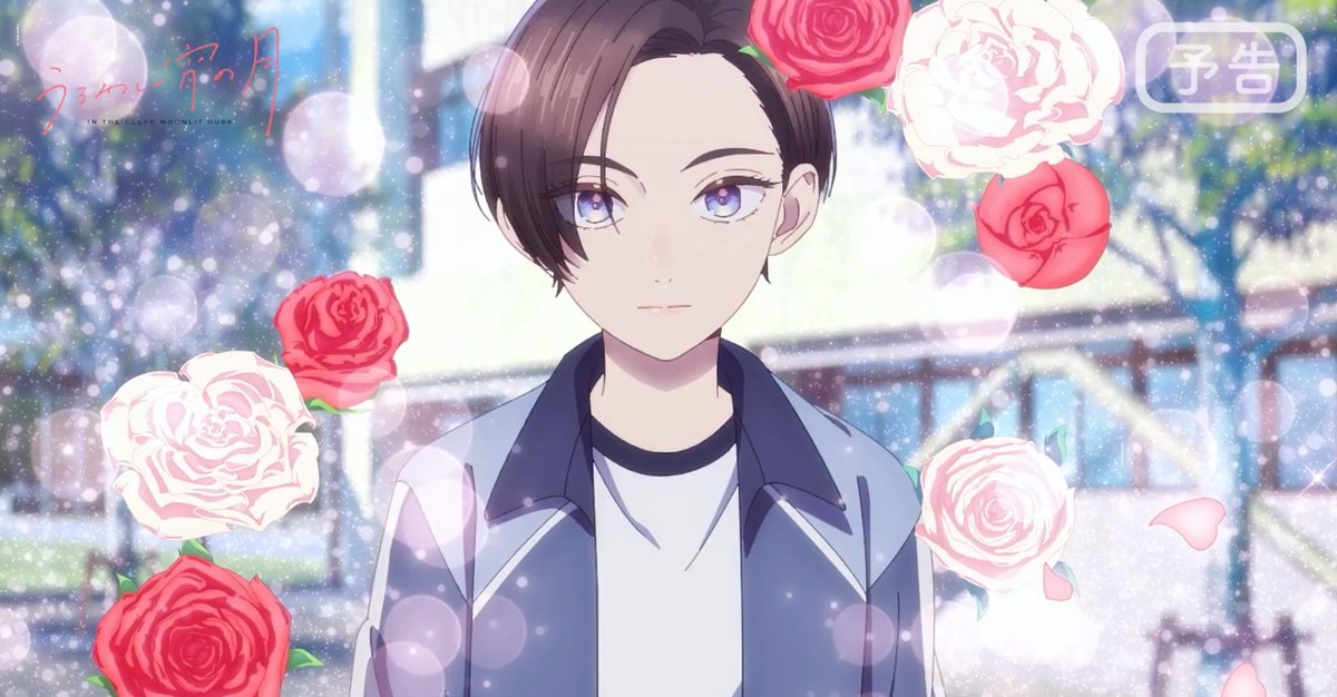 scratchthatout's tweet image. righto