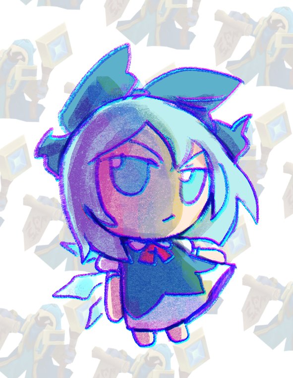 Mysterious baka