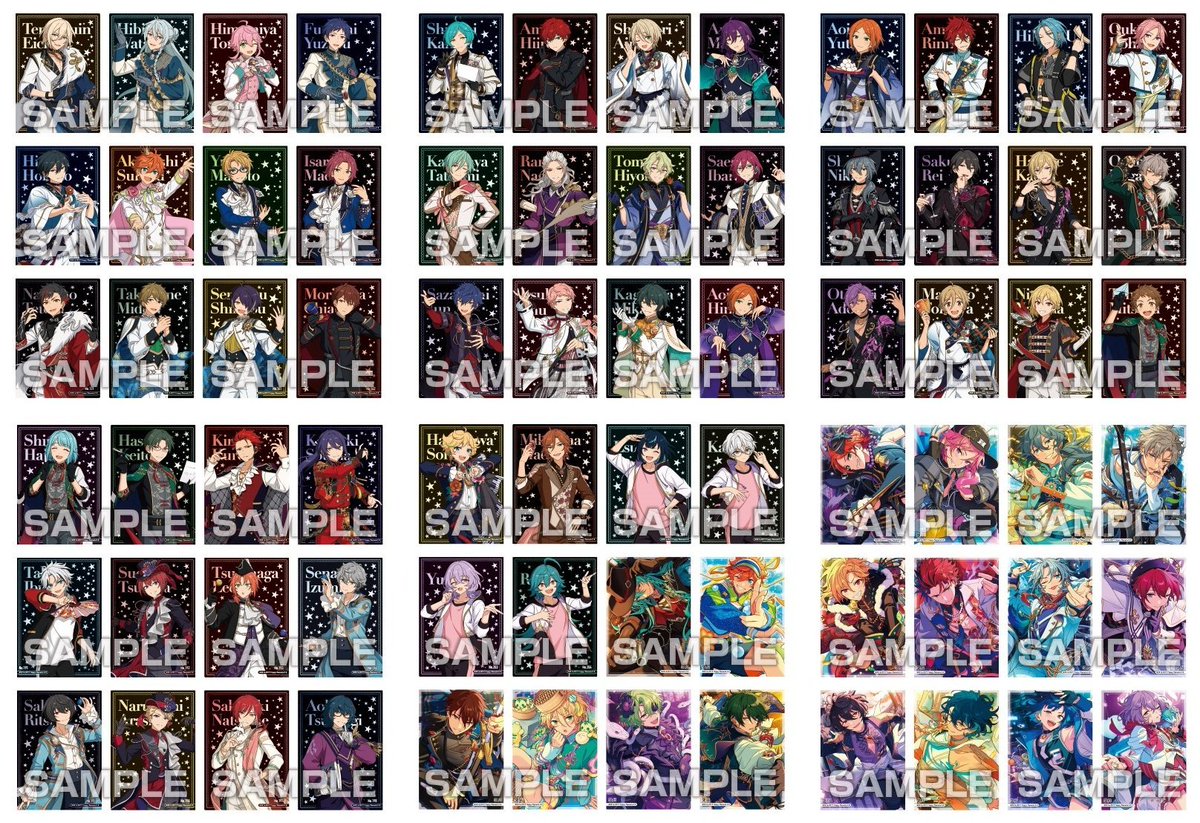 あんスタ グッズ情報 【非公式】 (@ansta_goods) / Posts / X