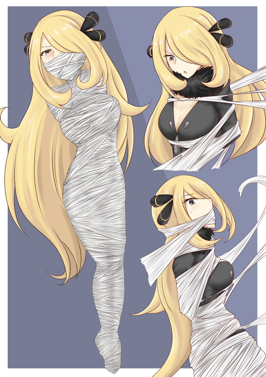 1月10日は蜘蛛糸拘束の日らしいのでクーモーイート再掲 