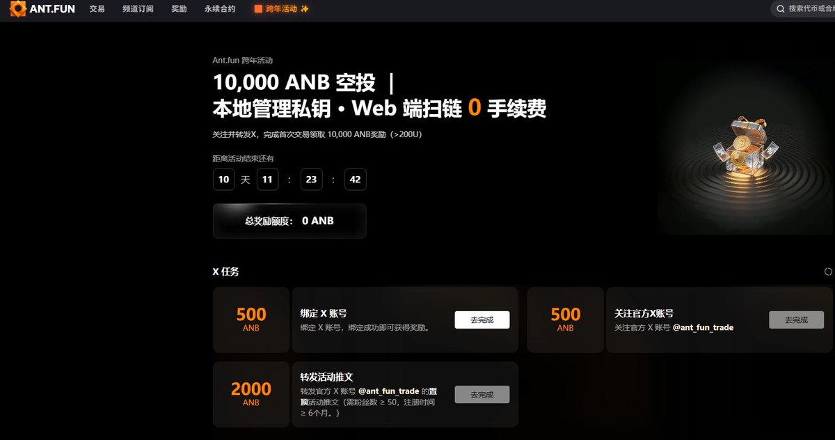 91meta.eth tweet media