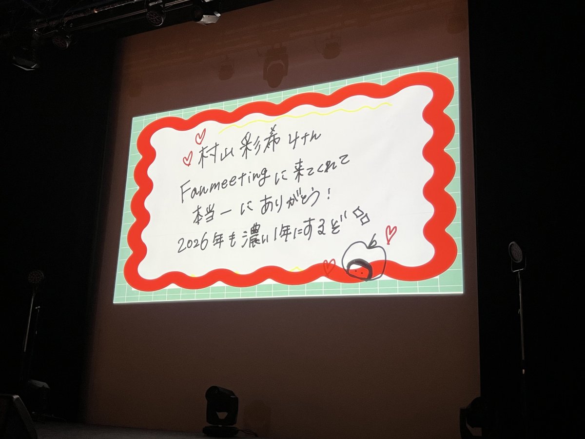 まちこ tweet media
