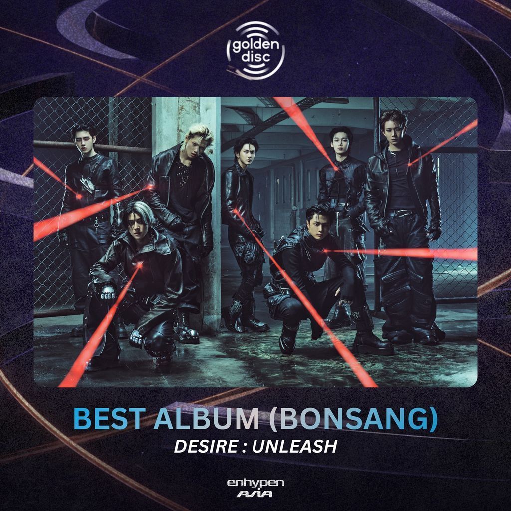 AsiaEnhypen's tweet image. [40th GOLDEN DISC AWARDS]

Congratulations ENHYPEN on winning the 'BEST ALBUM (Bonsang)' award with DESIRE: UNLEASH at the 40th Golden Disc Awards! 🏆 

ENHYPEN IN THEIR GOLDEN ERA
#ENHYPEN_GoldenDiscAwards2026
#ENHYPEN_19thBonsang
@ENHYPEN_members @ENHYPEN
