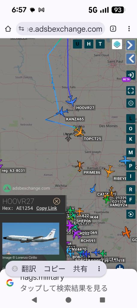 HOOVR27     62-4127
TOPCT25      62-4125