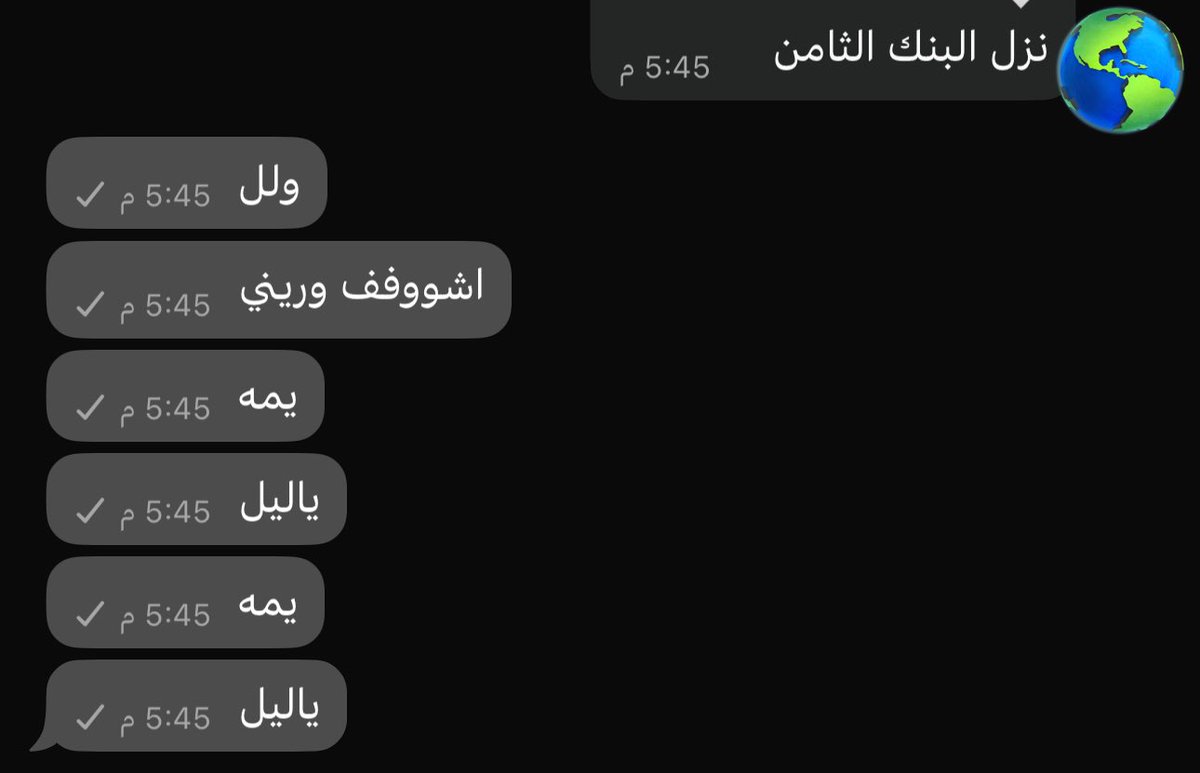 Trianglecx's tweet image. هاااه كيف يعني