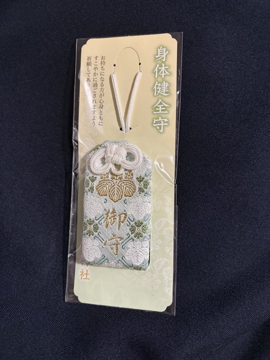 大野龍太郎 tweet media