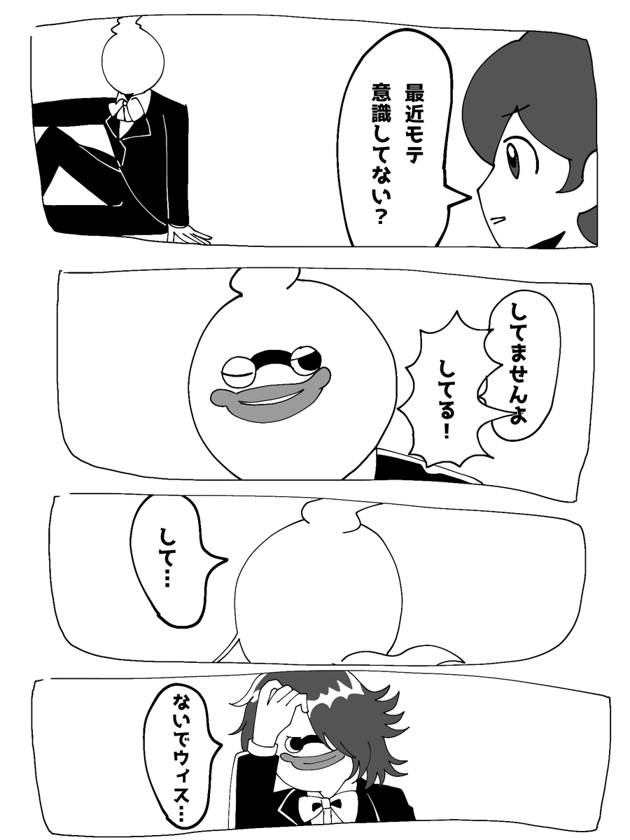 zattaDayoZ's tweet photo. ポプテパロ https://t.co/qJQqntgn0z