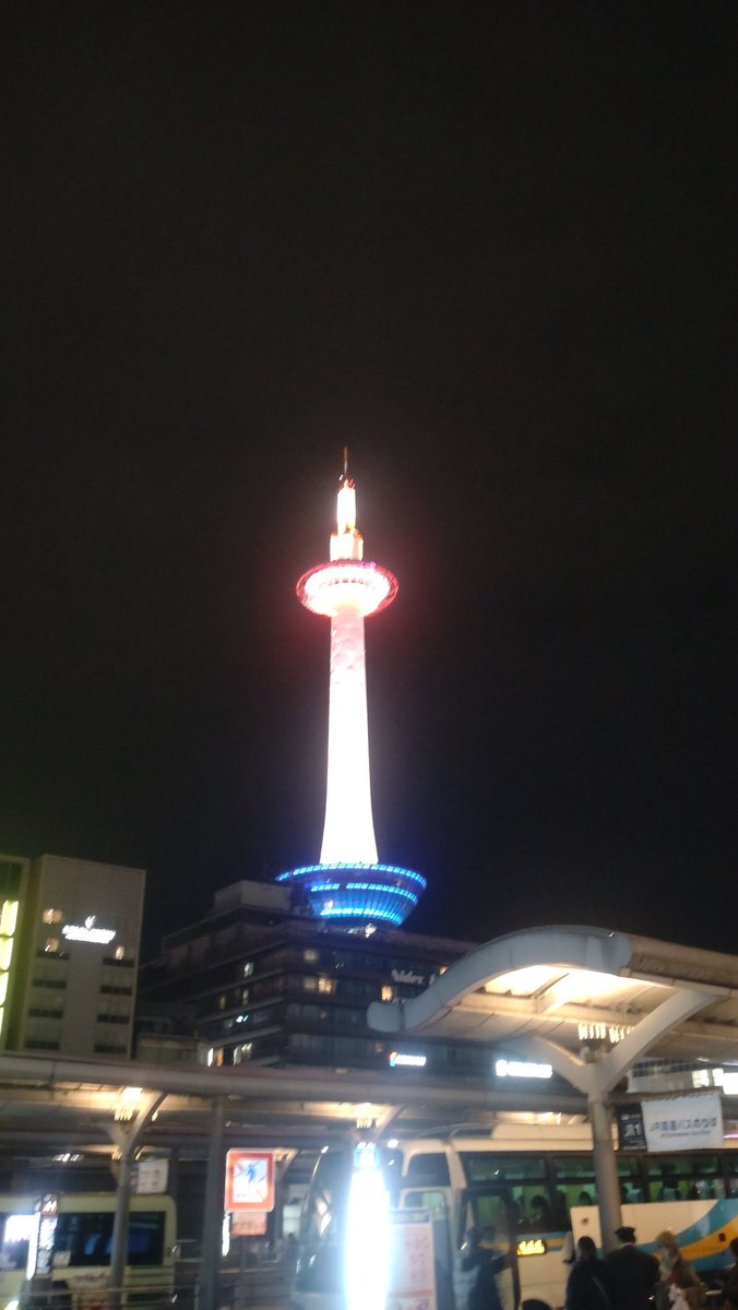 たかゆき (@takayuki1976040) / Posts / X