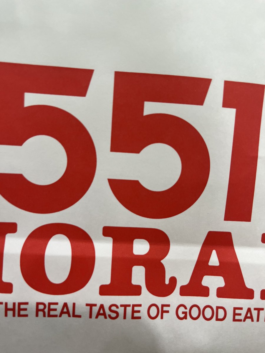 たらこページ 辛くない［無着色］たらこ360g | かねふく公式通販サイト | 明太子を