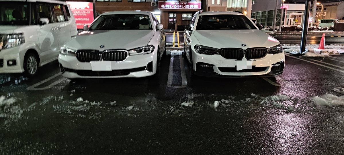 Skyjack Contact7 tweet media