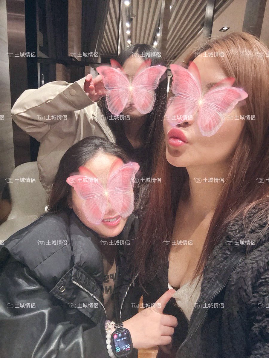 土城情侶 Sun/Sunny tweet media