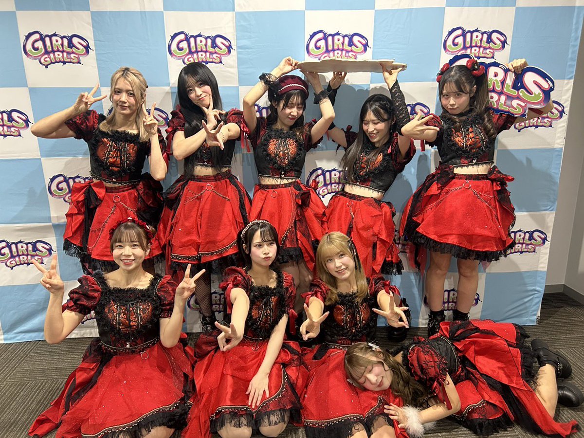 TOKYO GIRLS GIRLS extra!! ありがとうございました❣️ #MyDresscode
