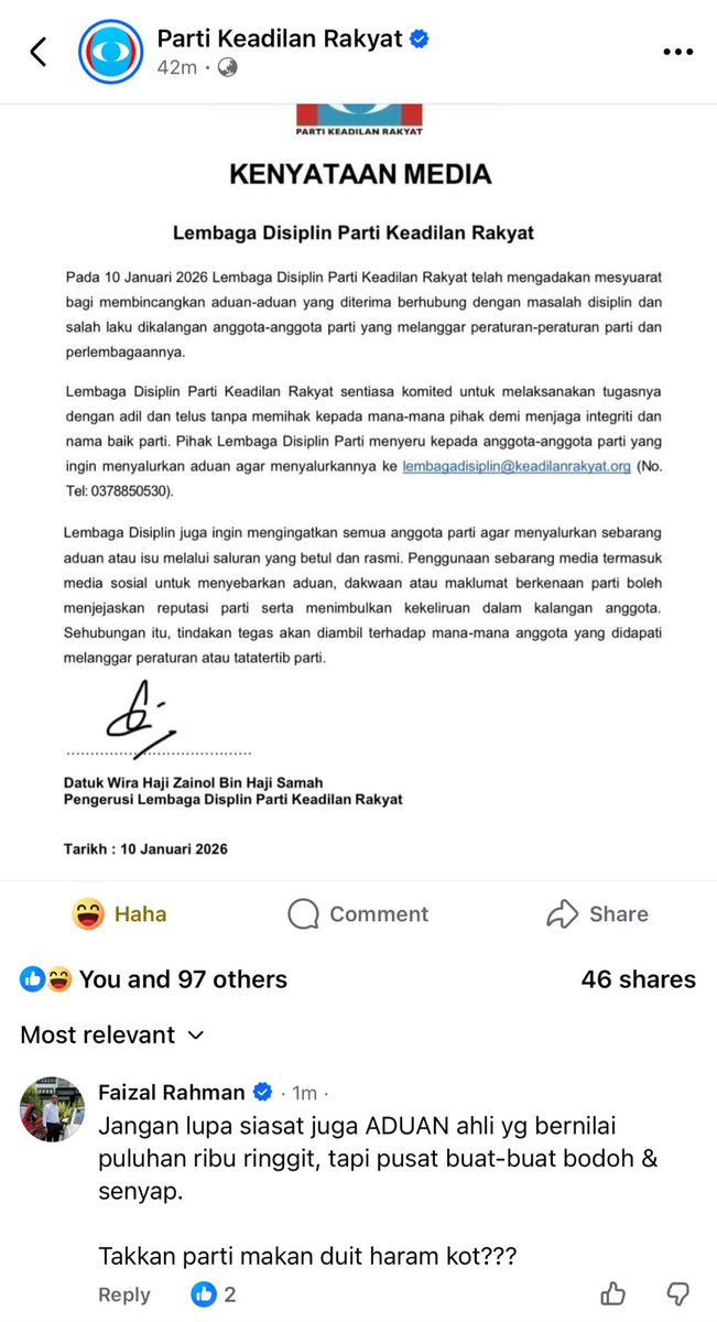Komen aku dalam page rasmi PKR. 

Beratus-ratus ahli dan mungkin beribu membuat aduan berbayar. Aku ulang ADUAN BERBAYAR: RM100 bagi SETIAP aduan. 

Hasil kutipan bernilai puluhan ribu dan mungkin mencecah ratusan ribu, malangnya kesemua aduan itu dibakul sampahkan. 

TIDAK ADA