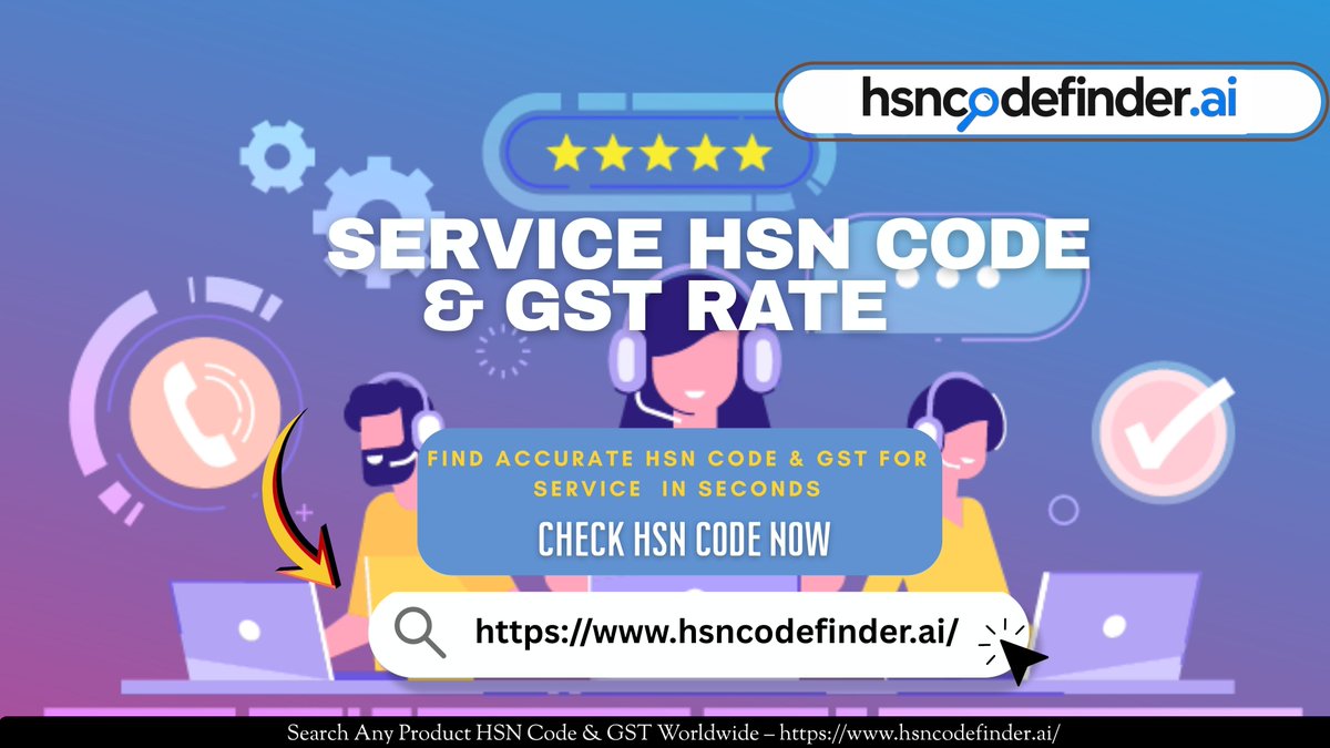 HSNCodeFinder's tweet image. Service HSN Code &amp;amp; GST Rate 📊

Check correct HSN codes and GST rates for services.
Stay compliant with updated tax details.

👉Visit Now :- hsncodefinder.ai

#servicehsncode #gstrate #gstservices #hsnlookup #taxsimplified
