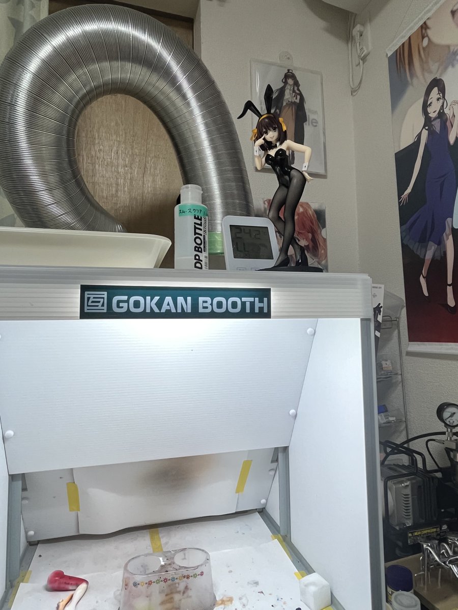 このハルヒ造形の良さは勿論だけど網タイツがちゃんとそういう生地になってたりしててプライズにしてはクオリティが高い。
ちょっと肌に赤み足してやると良さそう。
ポーズ的に塗装ブースの上に置くと見上げた時に目が合うからしばらくここに居てもらおう