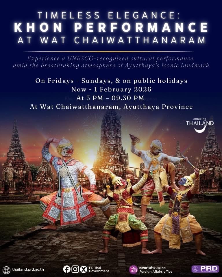 De Thaise Dienst voor Toerisme nodigt u uit om Khon te ontdekken, een gemaskerd dansdrama, in de nostalgische maar majestueuze omgeving van Wat Chaiwatthanaram, een van de meest iconische historische locaties in Phra Nakhon Sri Ayutthaya.

Hoogtepunten van de voorstelling
— Een