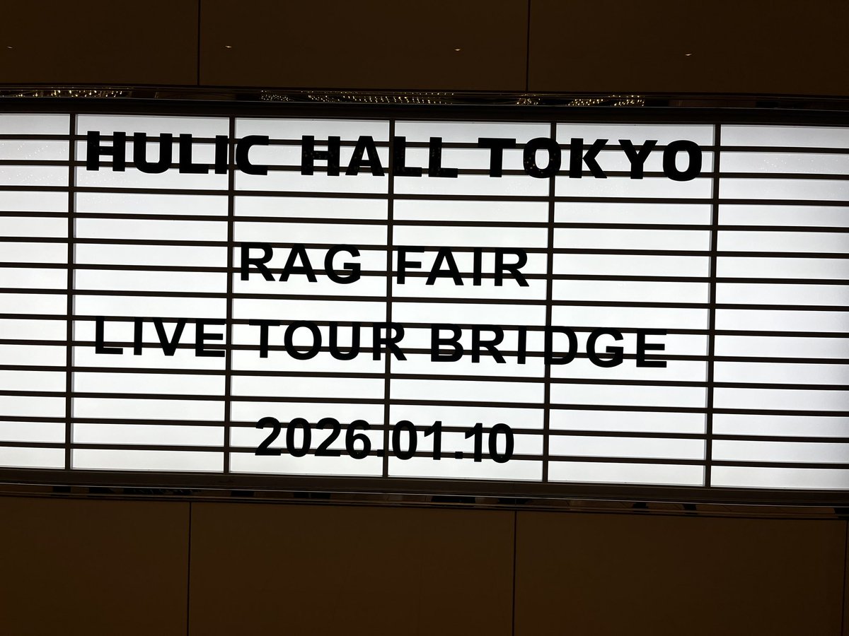 neomiho's tweet photo. 約15年前によくライブに行ってたRAG FAIRのライブへ行ってきました。タイムマシンに乗ったかのような錯覚を覚え、何度か泣きました。嬉しくて、切なくて、とても、良かったです。
#RAGFAIR https://t.co/68z4Kb0M7V