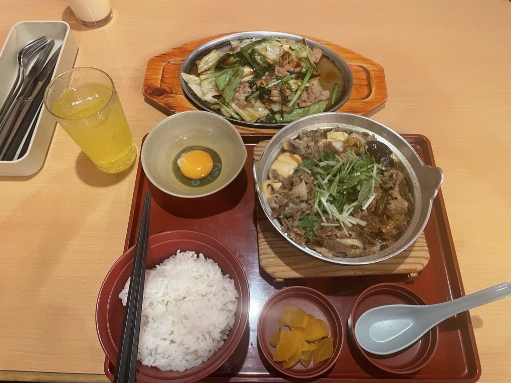 おいじいがもーーー