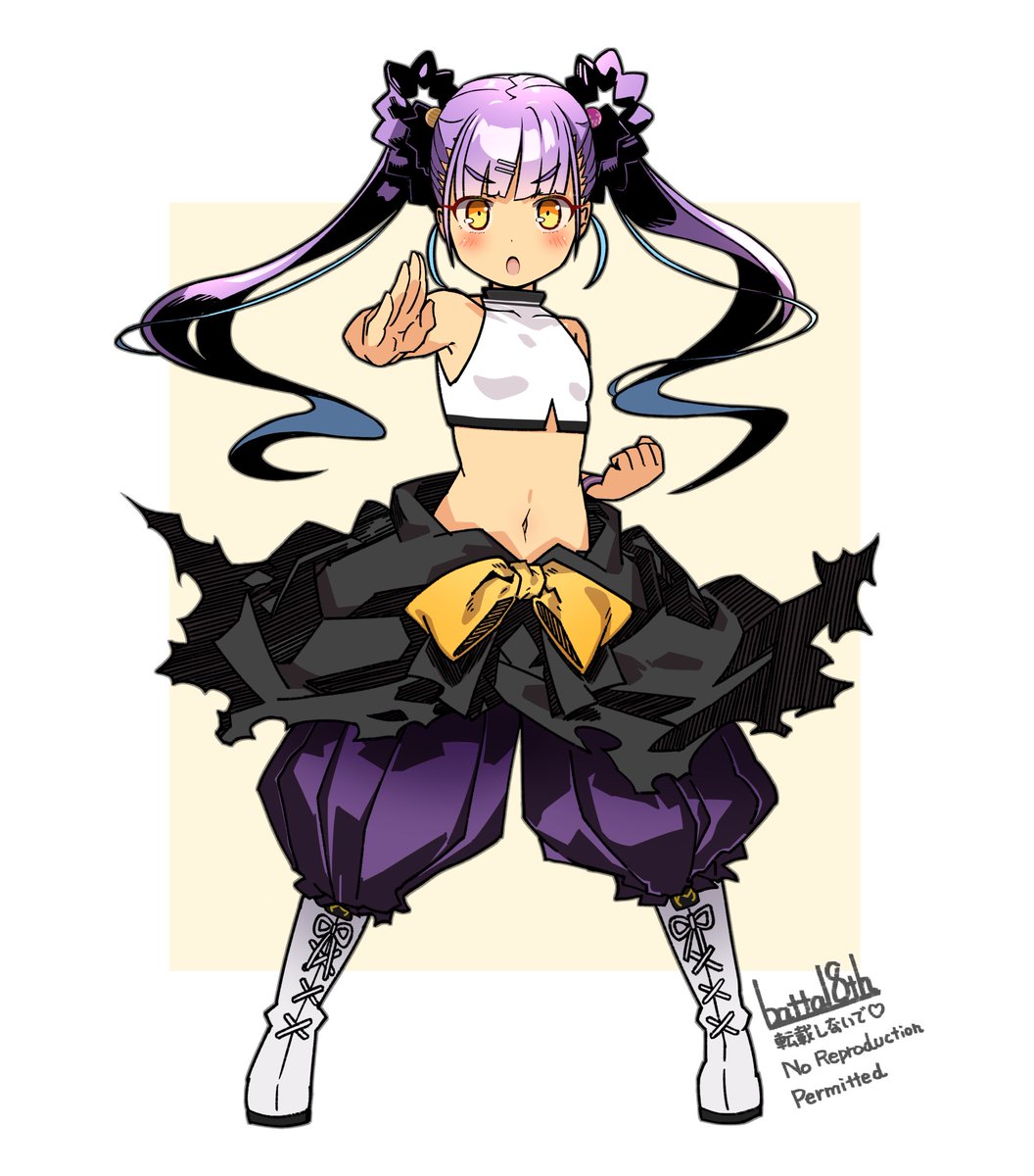 ひのもりモンク 