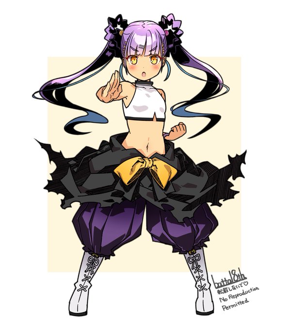 ひのもりモンク 