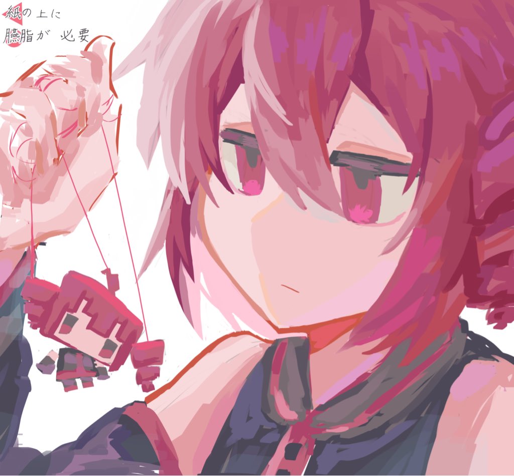 grapefrukt2233's tweet photo. #重音テト https://t.co/ZixA0zqYm7