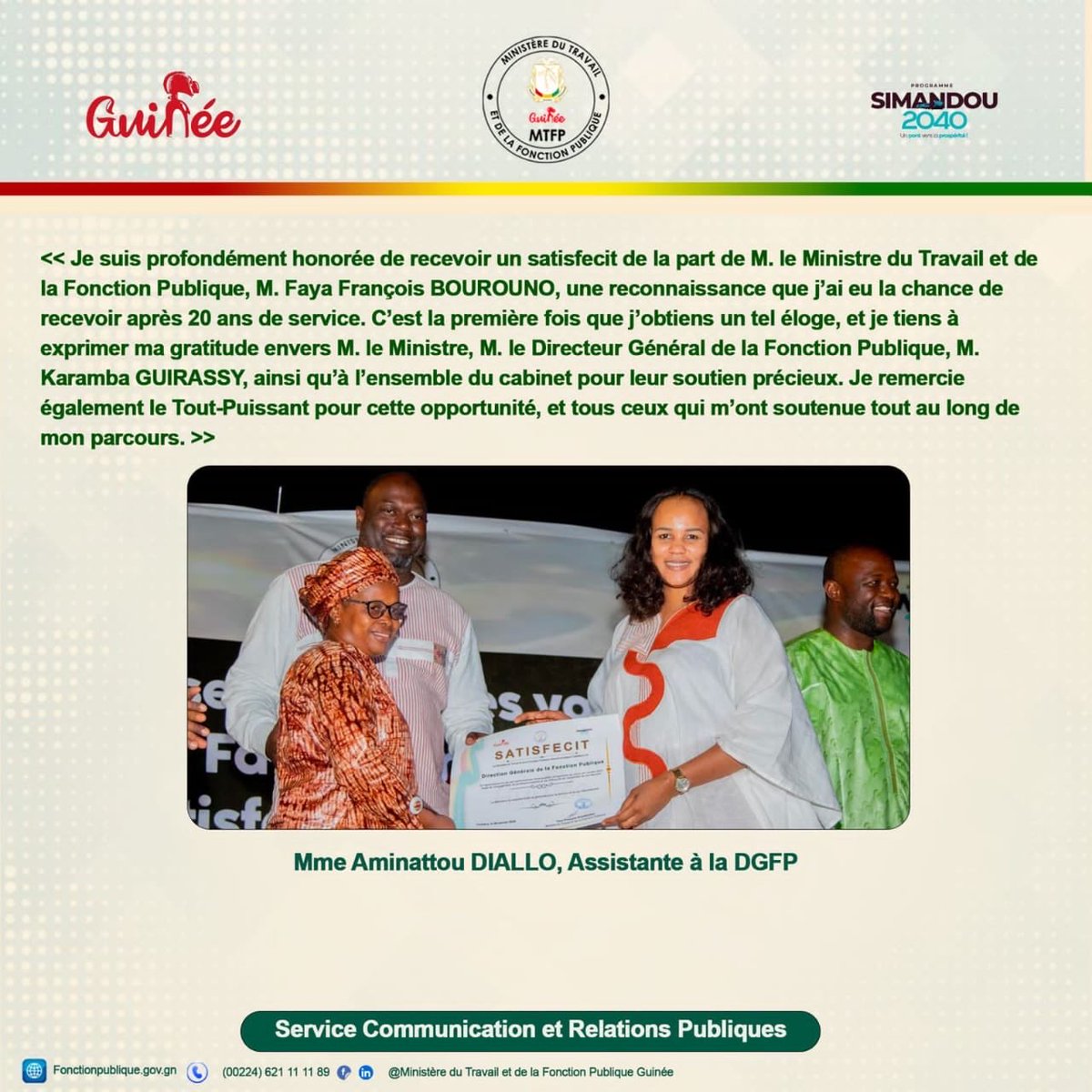 𝐄𝐧 𝐦𝐚𝐫𝐠𝐞 𝐝𝐞 𝐥𝐚 𝐜𝐞́𝐫𝐞́𝐦𝐨𝐧𝐢𝐞 𝐝𝐞 𝐩𝐫𝐞́𝐬𝐞𝐧𝐭𝐚𝐭𝐢𝐨𝐧 𝐝𝐞𝐬 𝐯œ𝐮𝐱 𝐝𝐮 𝐍𝐨𝐮𝐯𝐞𝐥 𝐀𝐧 𝐚𝐮 𝐌𝐢𝐧𝐢𝐬𝐭𝐫𝐞 𝐝𝐮 𝐓𝐫𝐚𝐯𝐚𝐢𝐥 𝐞𝐭 𝐝𝐞 𝐥𝐚 𝐅𝐨𝐧𝐜𝐭𝐢𝐨𝐧 𝐏𝐮𝐛𝐥𝐢𝐪𝐮𝐞, des cadres ont exprimé leur reconnaissance.