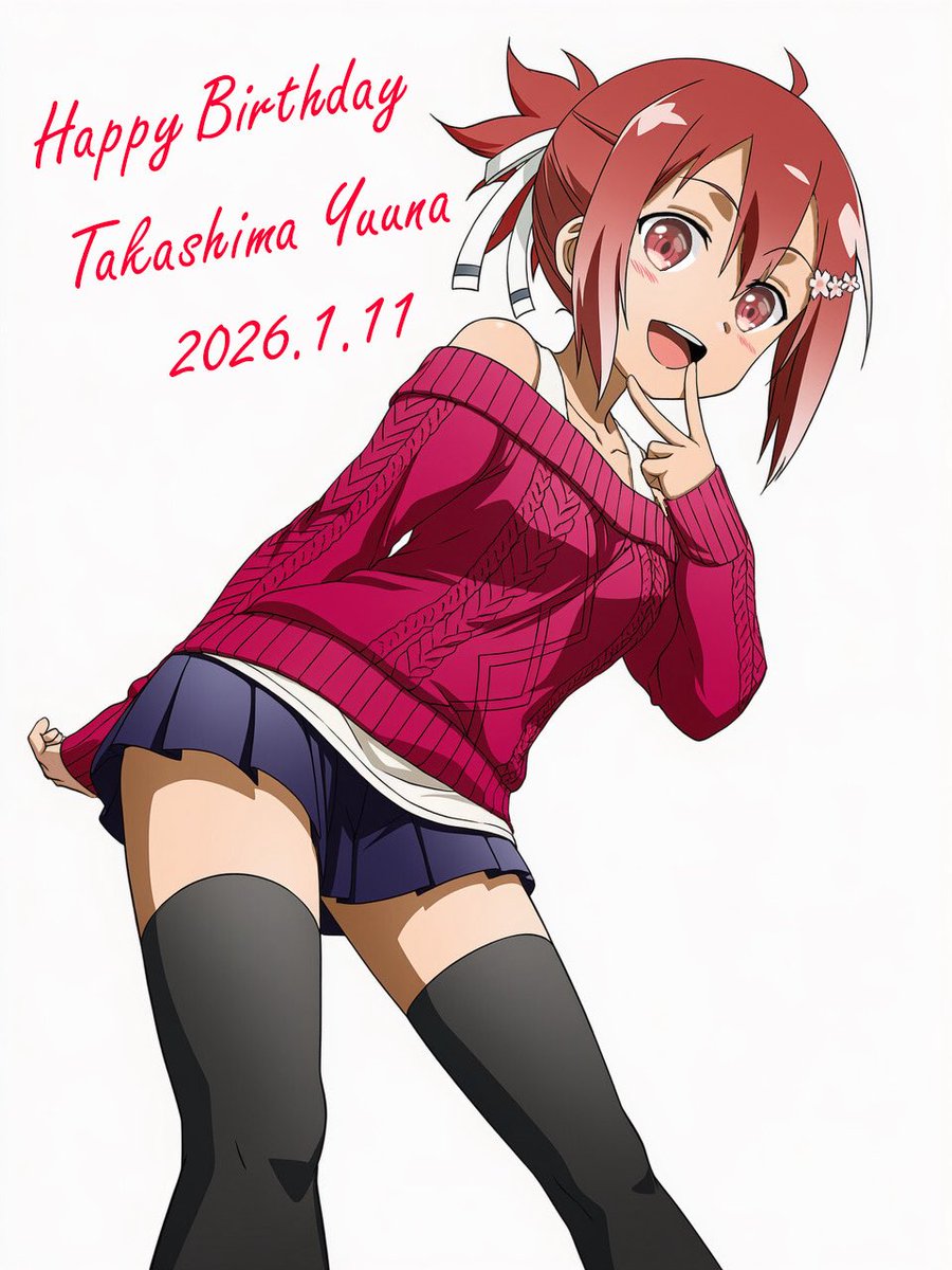 ゆゆゆゆーんさま確認ページ♡ ゆゆゆ