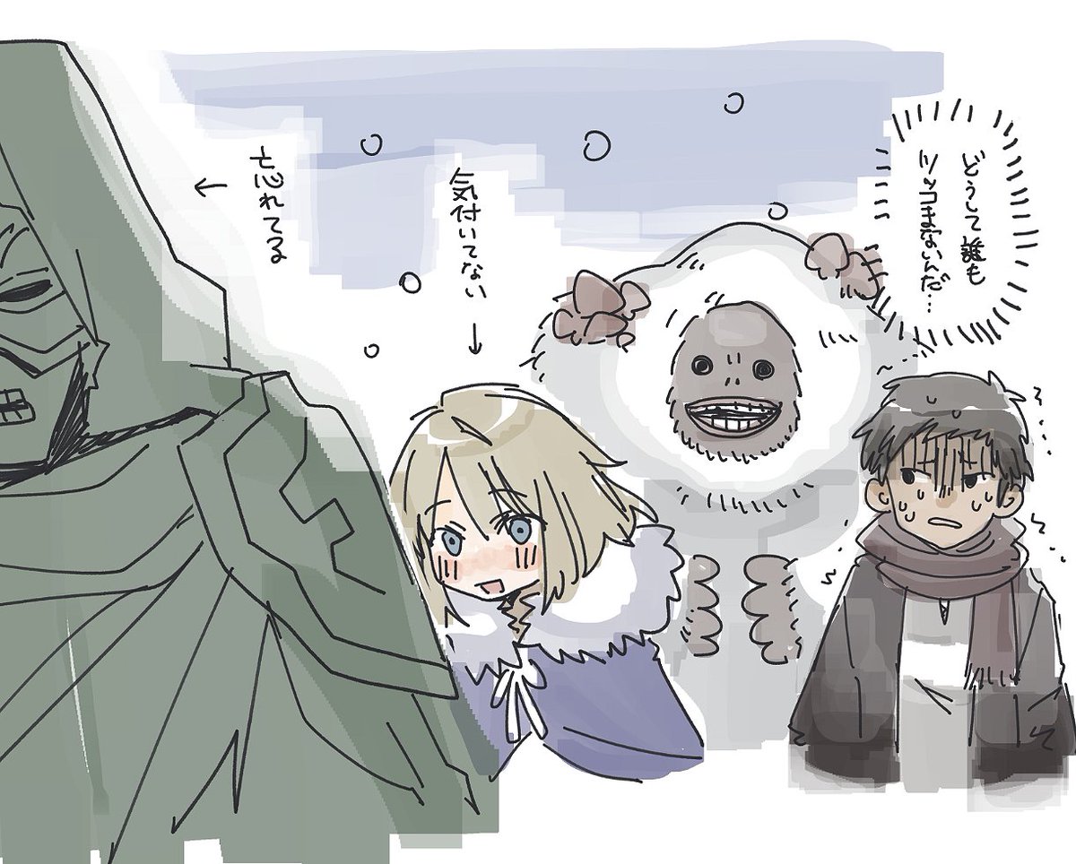 成田芋虫🦭🤘ｳﾞｧ忍金曜昼12時更新 (@Immortal1664) / Posts / X