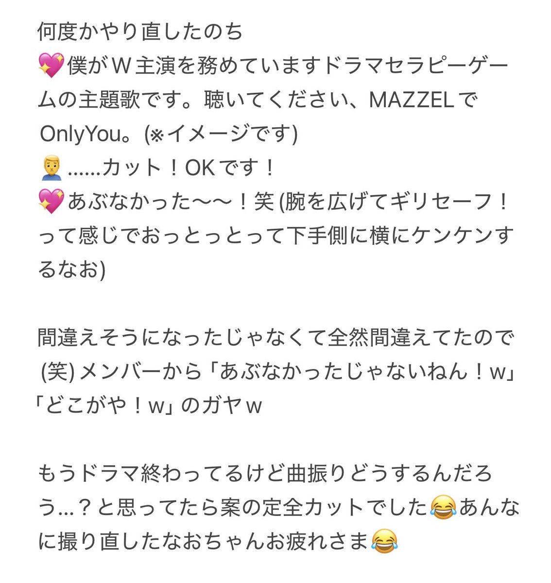 さりー🐰🐕🐺👑 tweet media